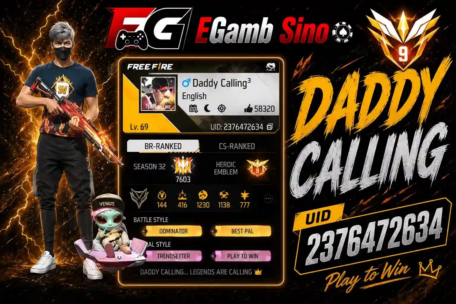 Daddy Calling uid